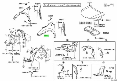 Genuine toyota front fender - front,