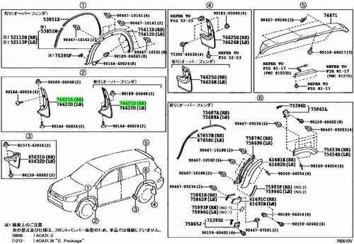 Genuine toyota right hand - right,